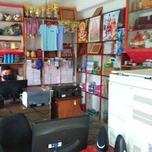 sns print Shuklagandaki